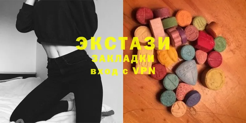 даркнет состав  Петровск  Ecstasy 99%  хочу наркоту 