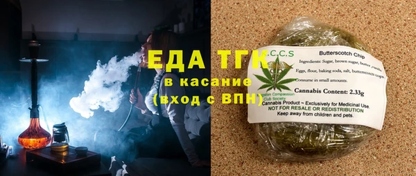 mdma Верхний Тагил