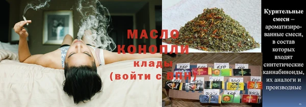 марки nbome Верея